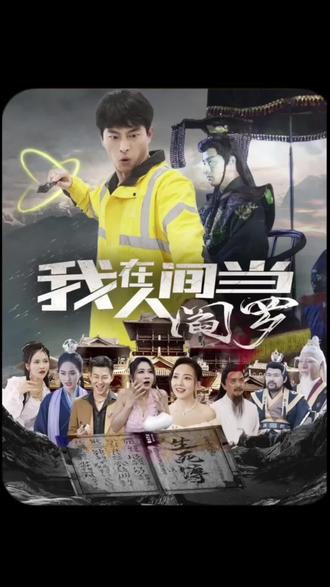 侵犯女教师三上悠亚在线观看