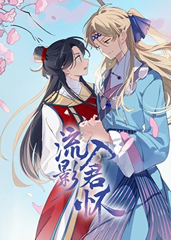 午夜福利1000合集92在线2019