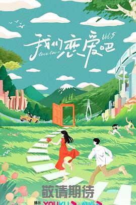欧亚高清A片免费观看